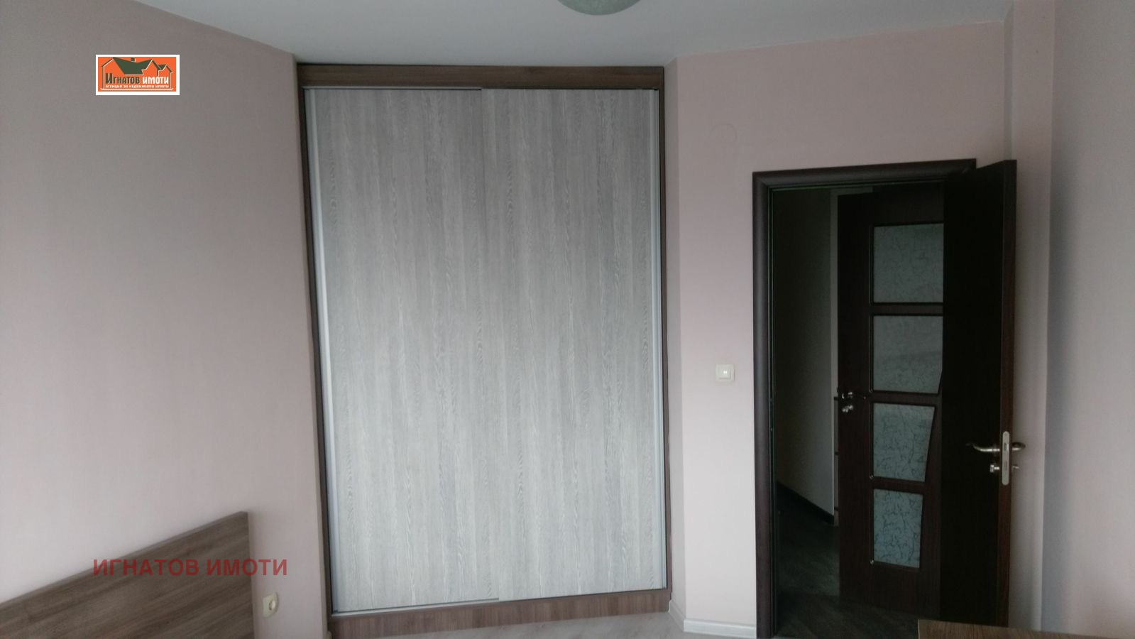 ���� ��� ���� 2-����� | Imot.bg � ����������� 8