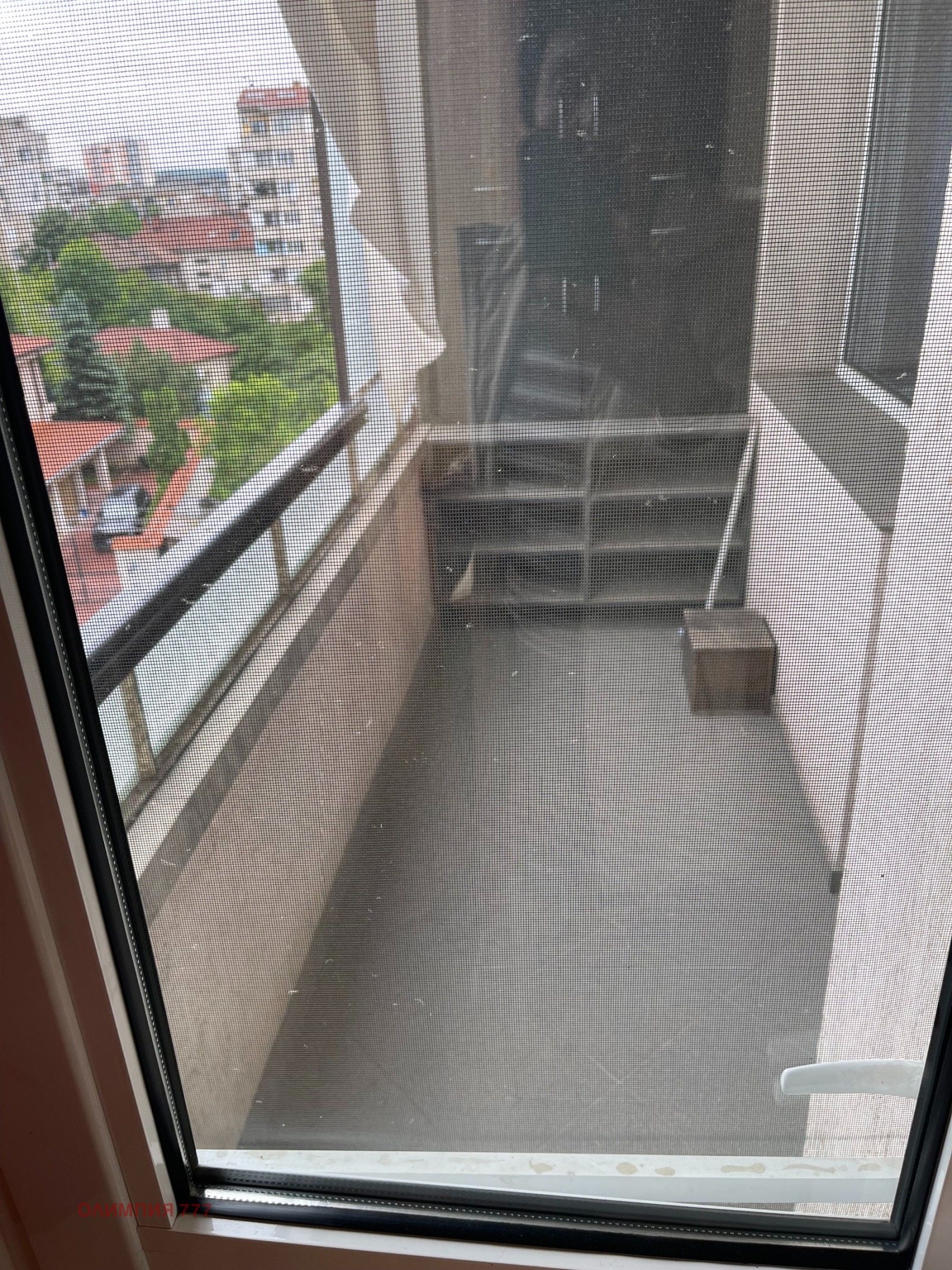 ���� ��� ���� 2-����� | Imot.bg � ����������� 8