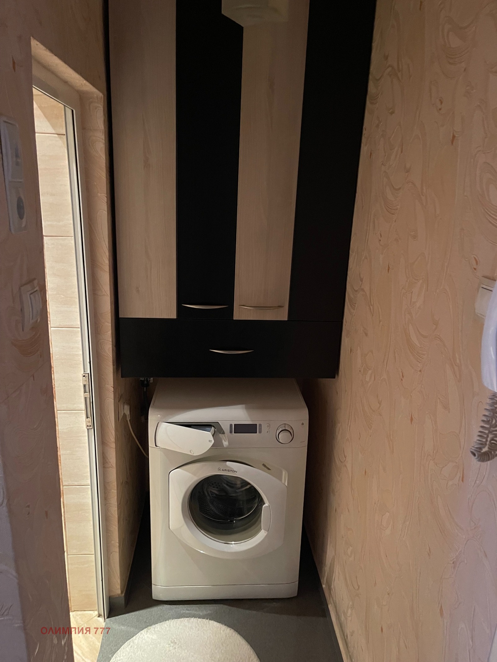 ���� ��� ���� 2-����� | Imot.bg � ����������� 12