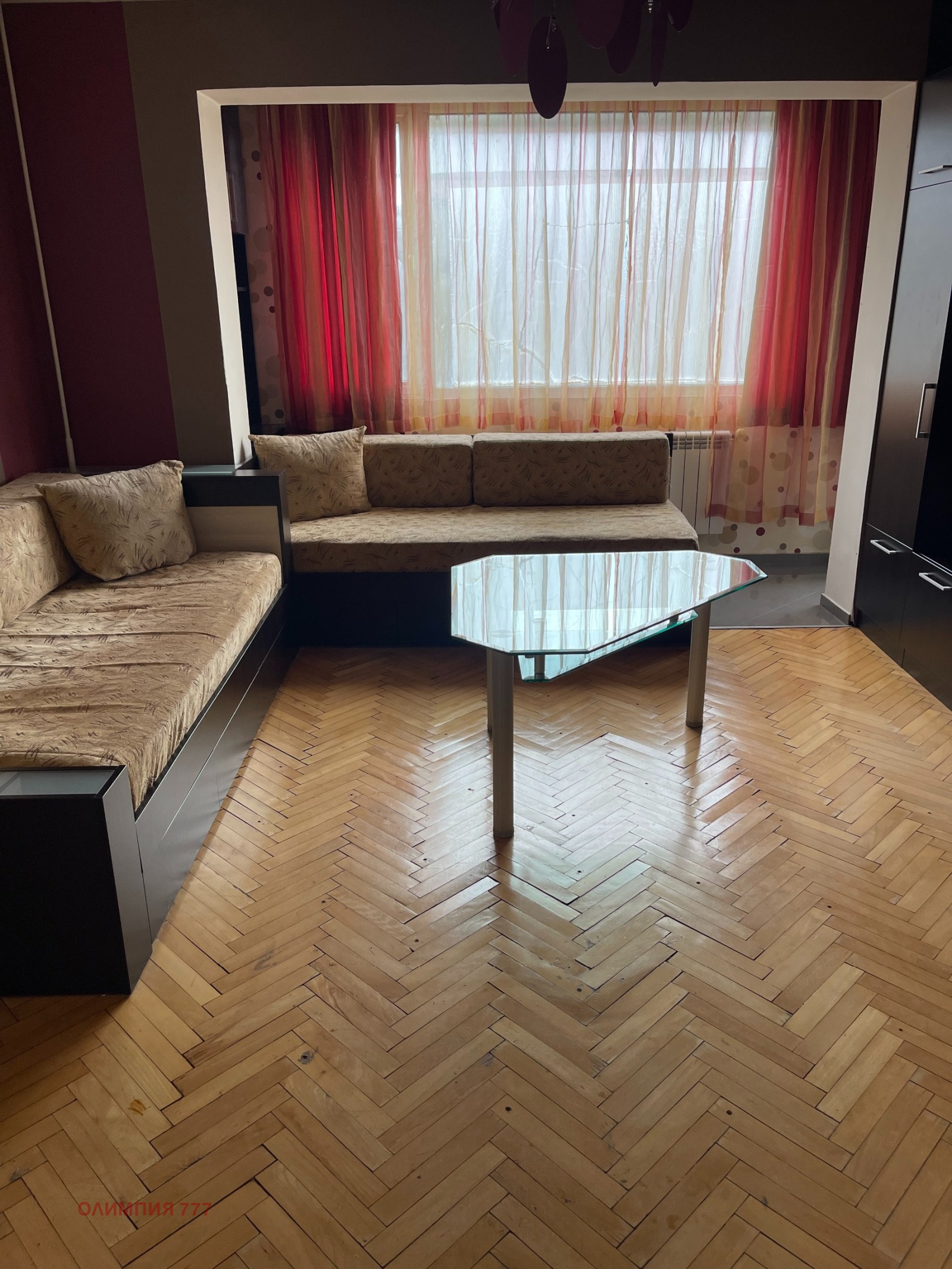 ���� ��� ���� 2-����� | Imot.bg � ����������� 6