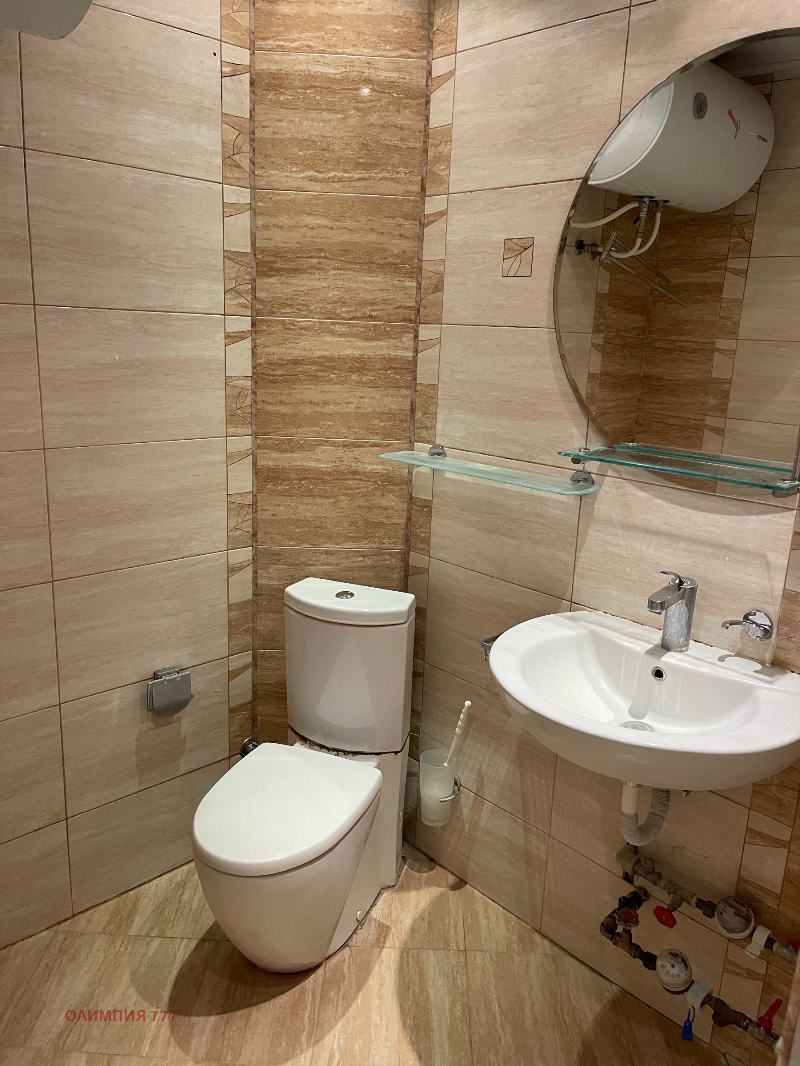 ���� ��� ���� 2-����� | Imot.bg � ����������� 10