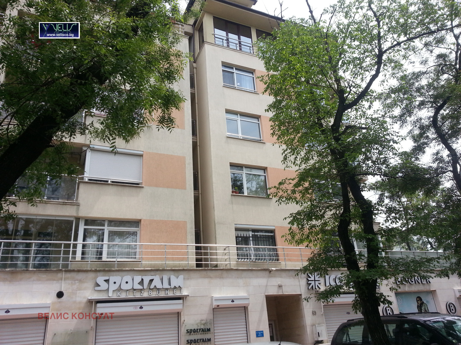 ���� ��� ���� 2-����� | Imot.bg � ����������� 7