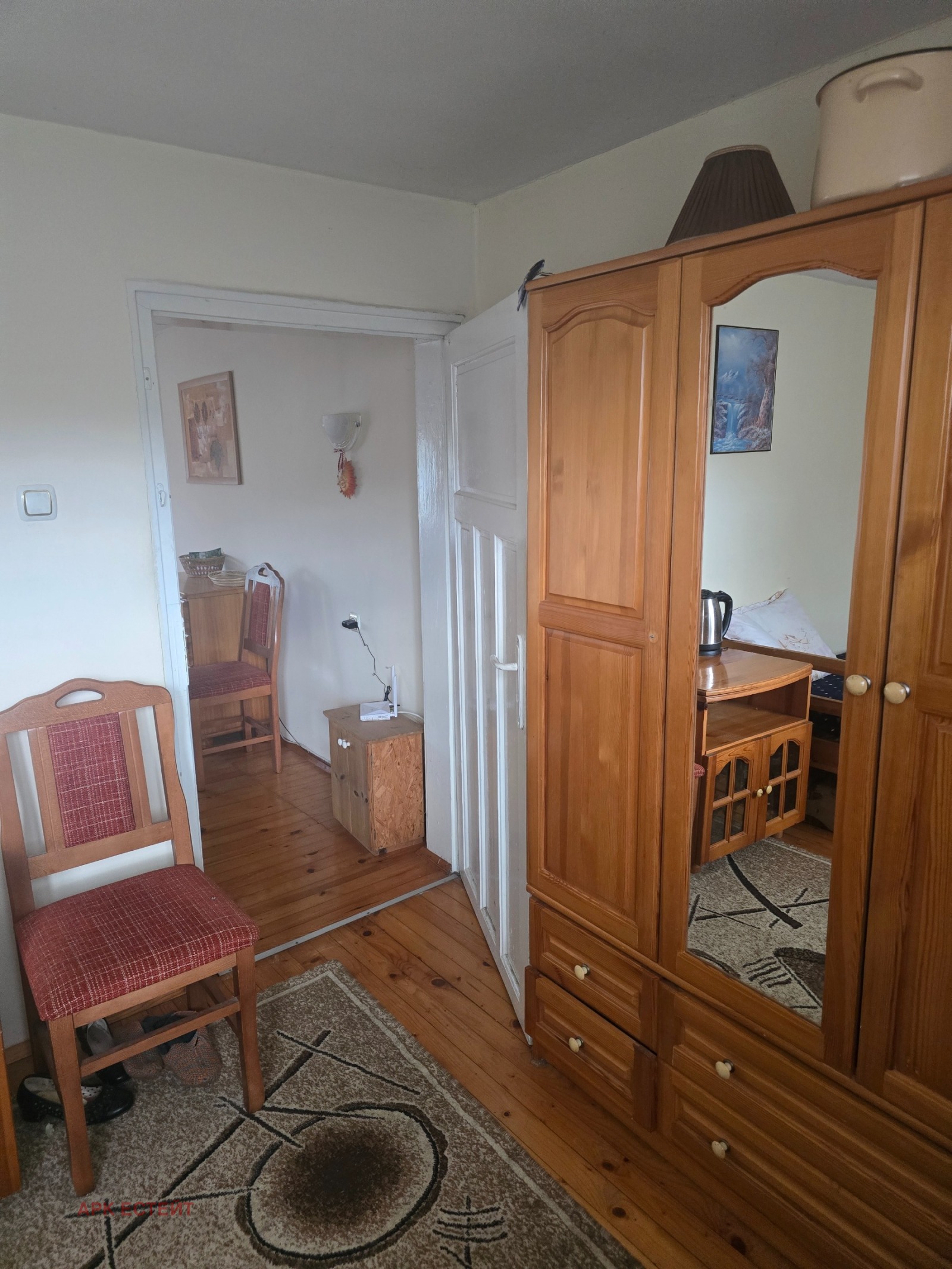 ���� ��� ���� ���� | Imot.bg � ����������� 4