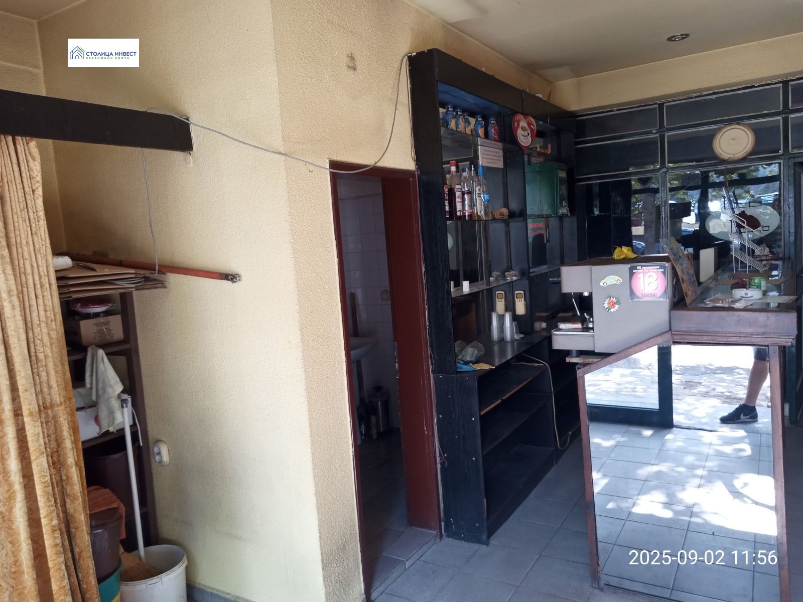 Дава под Наем МАГАЗИН | Imot.bg — изображение 4