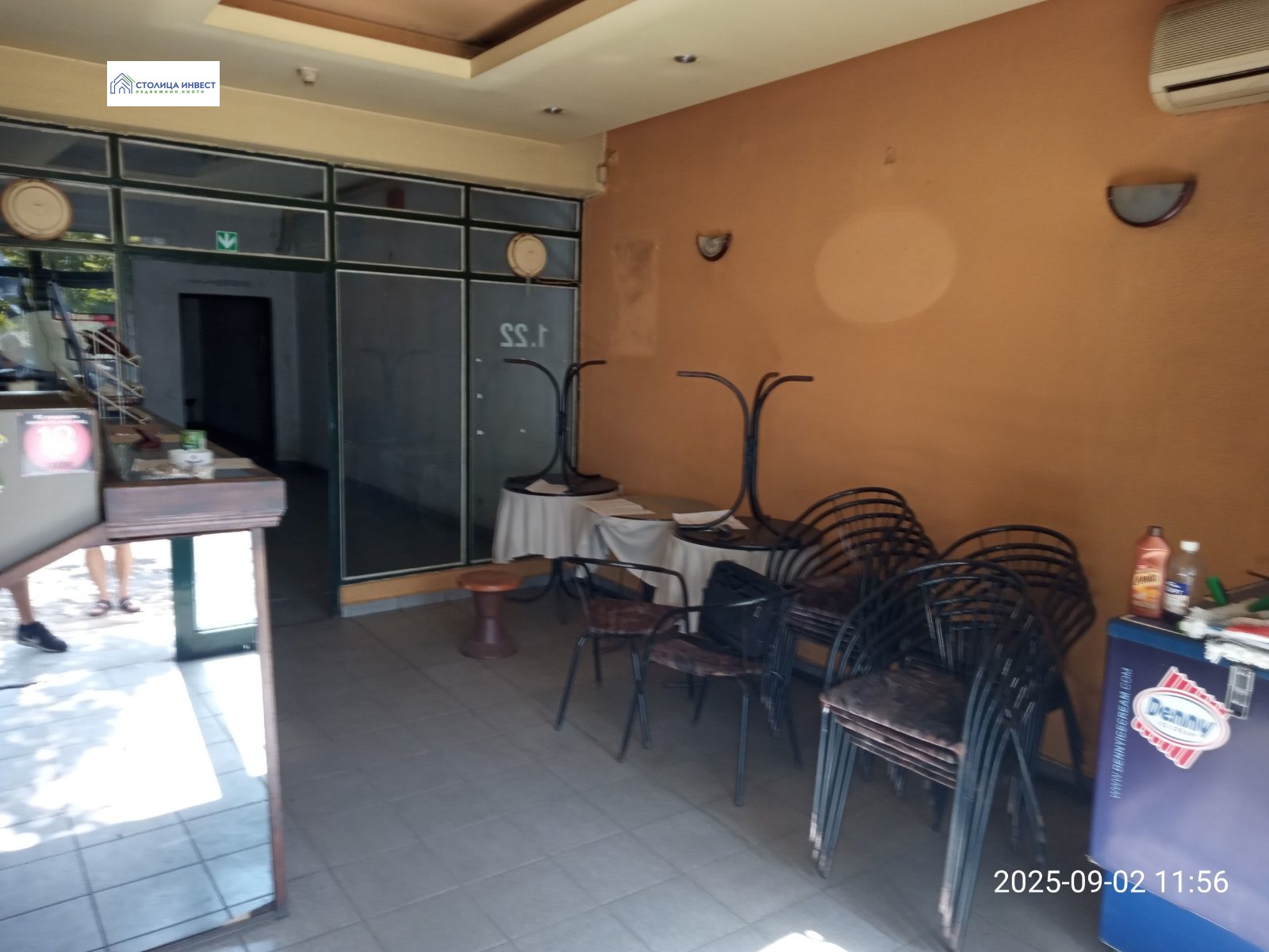 Дава под Наем МАГАЗИН | Imot.bg — изображение 3