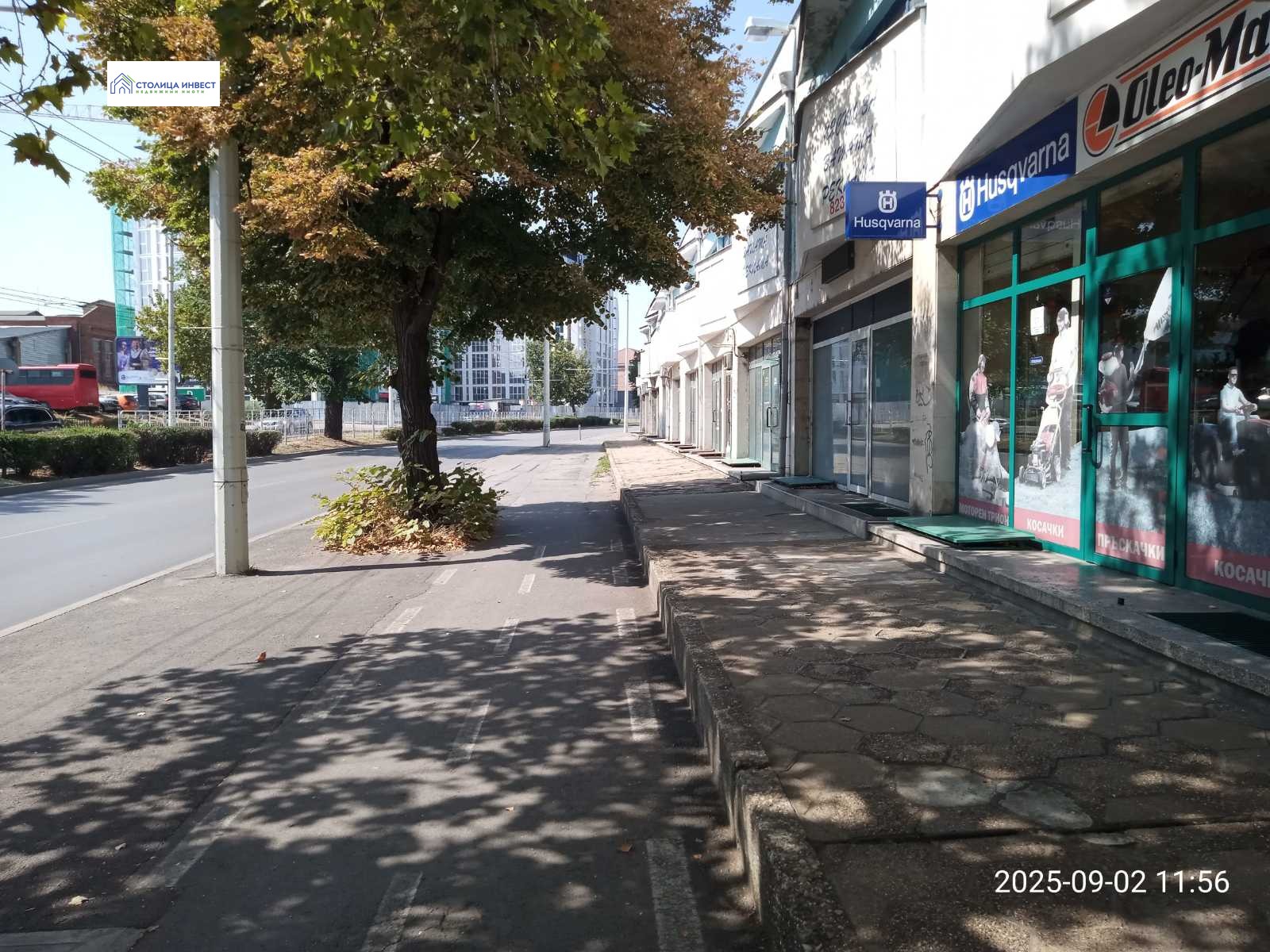 Дава под Наем МАГАЗИН | Imot.bg — изображение 2