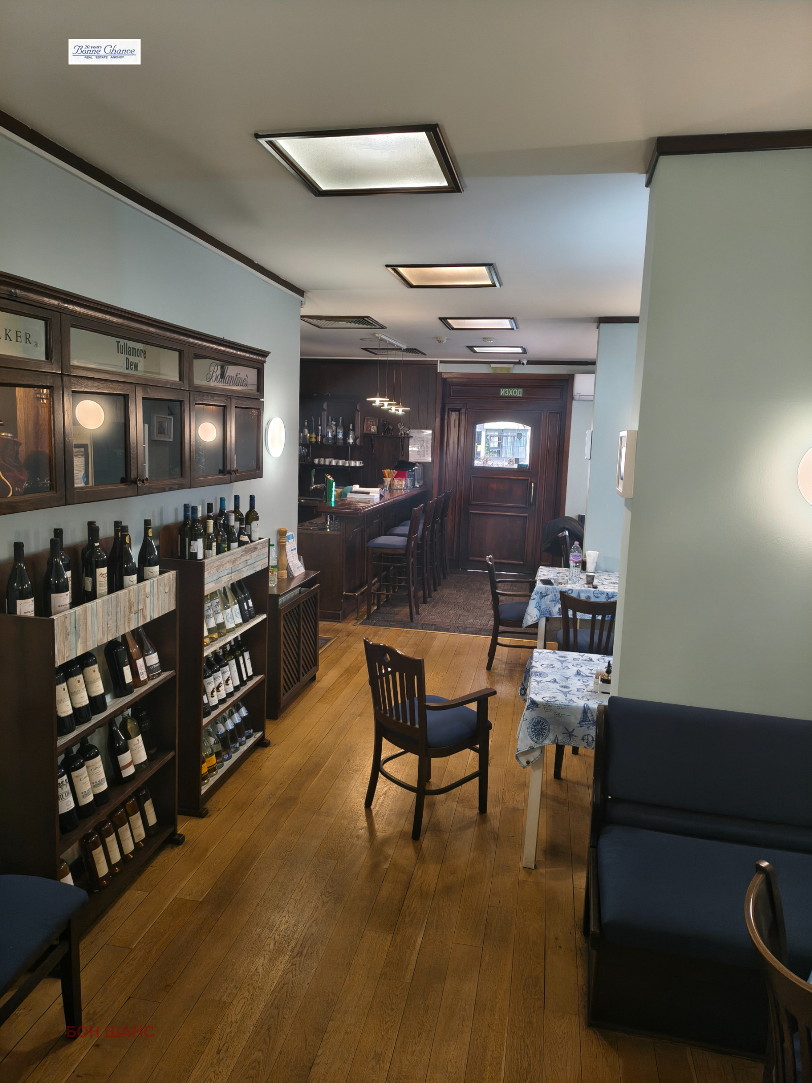 ���� ��� ���� ��������� | Imot.bg � ����������� 9