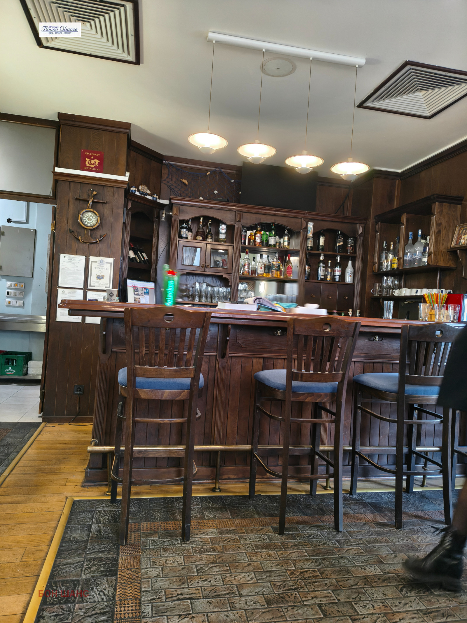 ���� ��� ���� ��������� | Imot.bg � ����������� 8