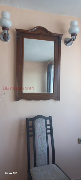 ���� ��� ���� 1-����� | Imot.bg � ����� ������ 5
