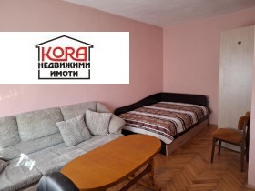 1 quarto Chirok centar, Pleven 1