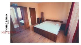 ���� ��� ���� 2-����� | Imot.bg � ����� ������ 3