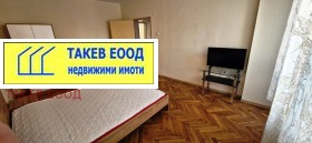 ���� ��� ���� 4-����� | Imot.bg � ����� ������ 7