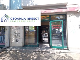 В аренду Магазин