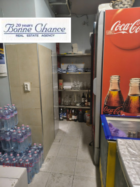 ���� ��� ���� ��������� | Imot.bg � ����� ������ 2