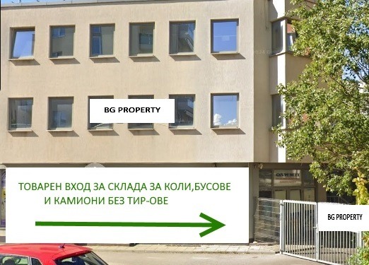 Til leje  Opbevaring Sofia , NPZ Iskar , 700 kvm | 76271342 - billede [2]