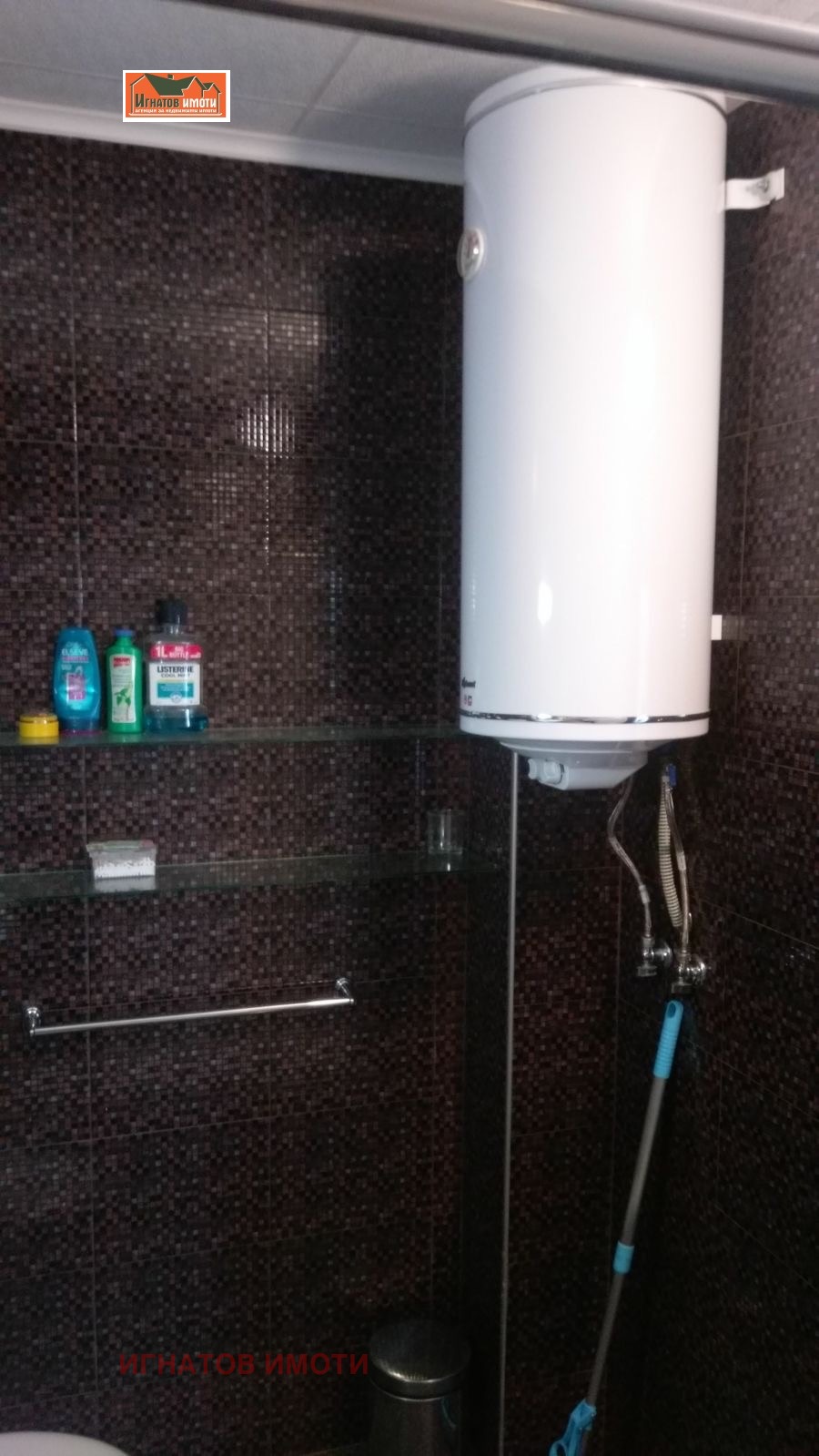 Дава под наем 2-СТАЕН, гр. Пазарджик, Център, снимка 10 - Апартаменти - 54085406