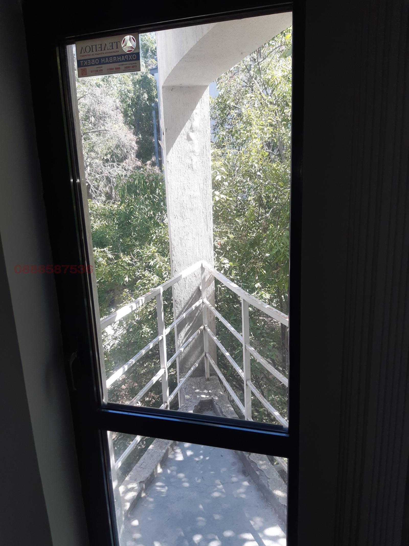 Дава под наем ОФИС, гр. Шумен, Център, снимка 8 - Офиси - 53628541