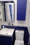 Дава под наем  3-стаен град София , Център , 90 кв.м | 72493067 - изображение [6]