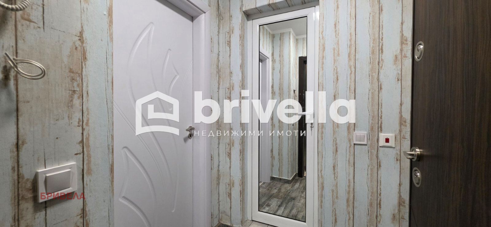 ���� ��� ���� 1-����� | Imot.bg � ����������� 12