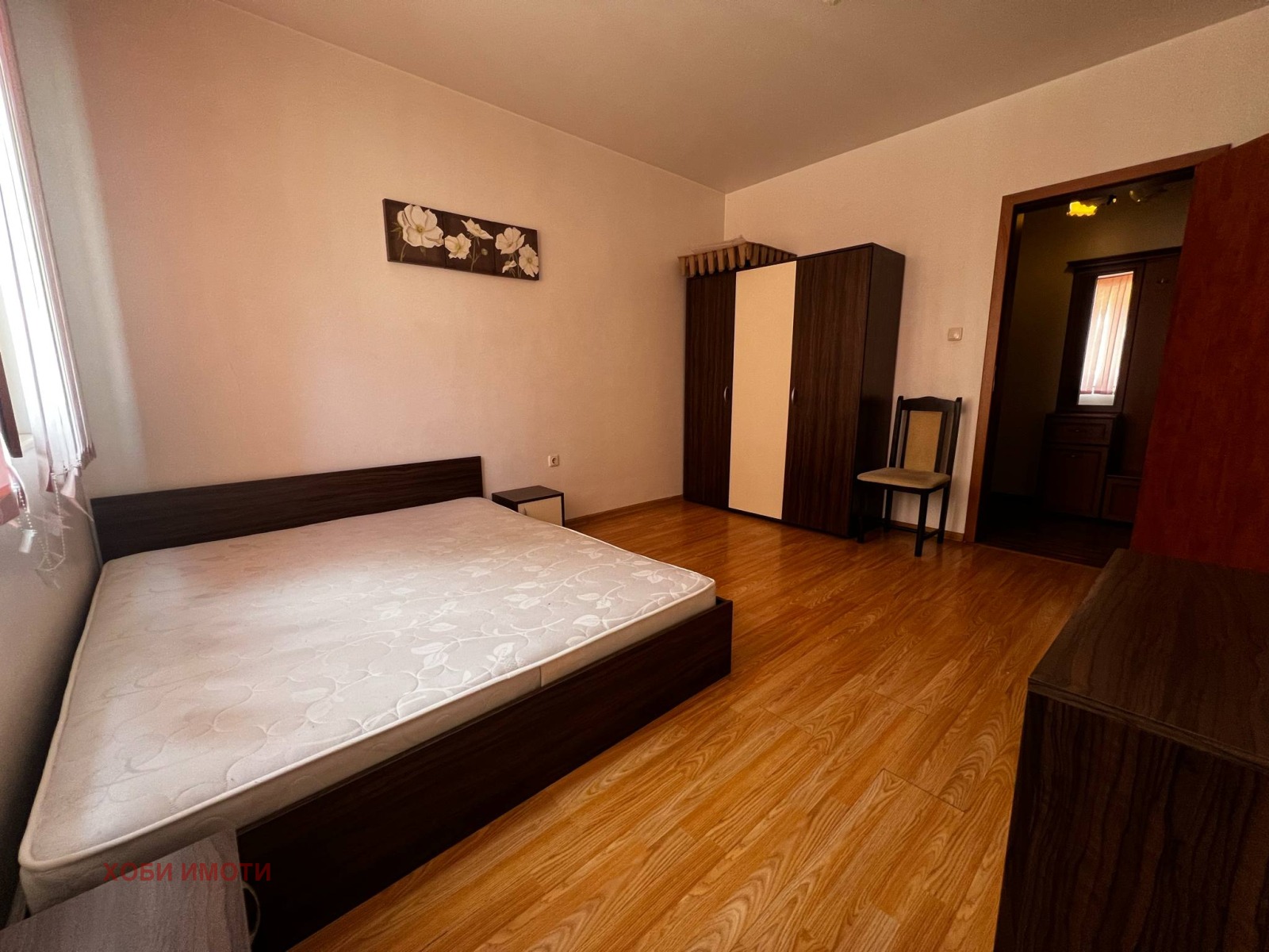 ���� ��� ���� 3-����� | Imot.bg � ����������� 8