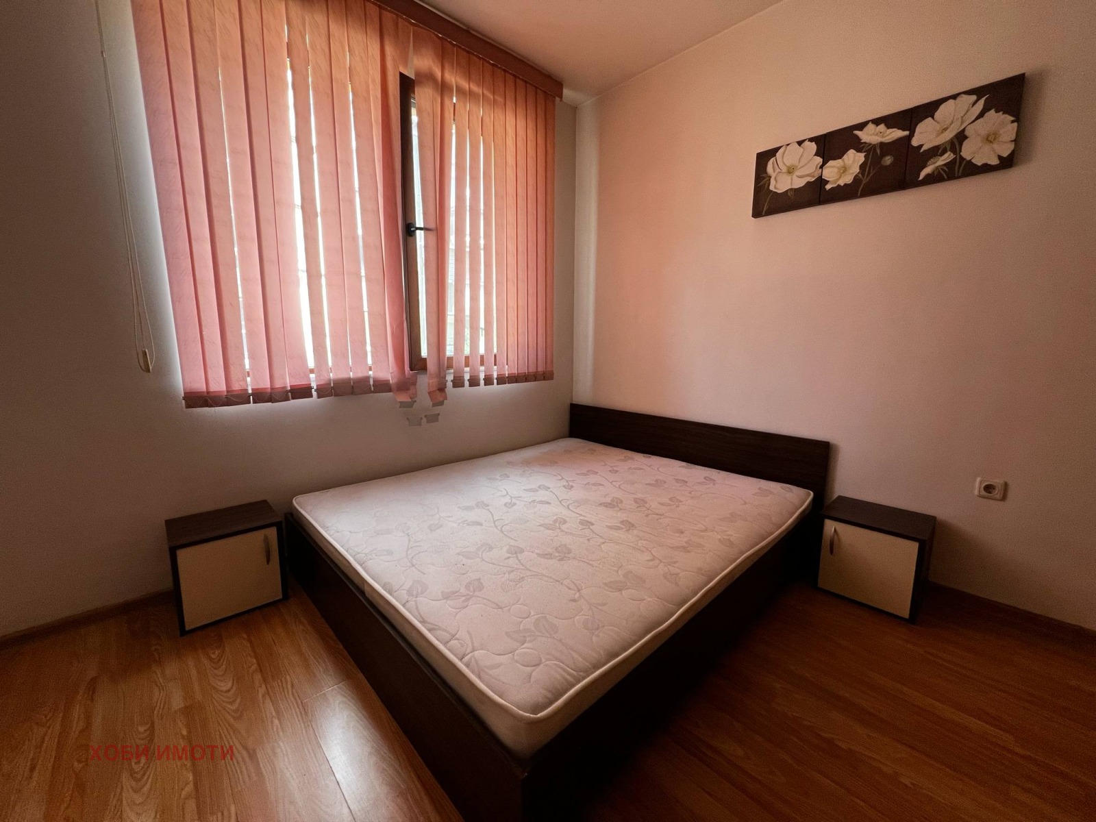 ���� ��� ���� 3-����� | Imot.bg � ����������� 9