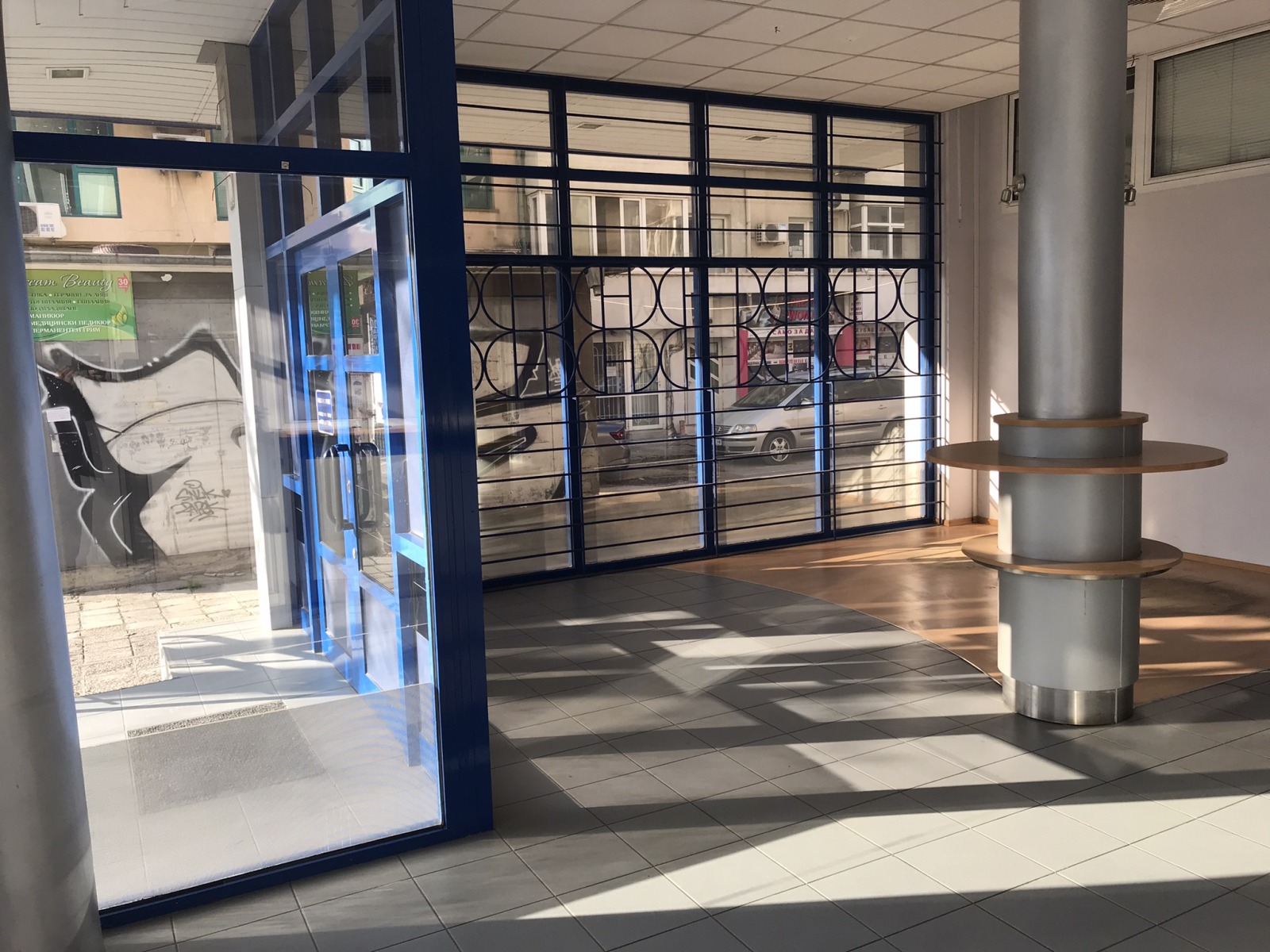 ���� ��� ���� ������� | Imot.bg � ����������� 3