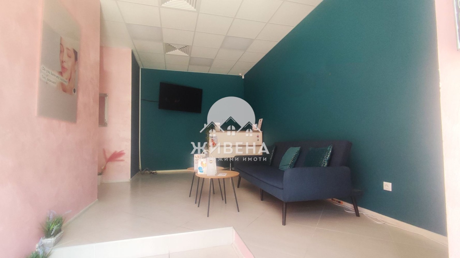 ���� ��� ���� ������� | Imot.bg � ����������� 4