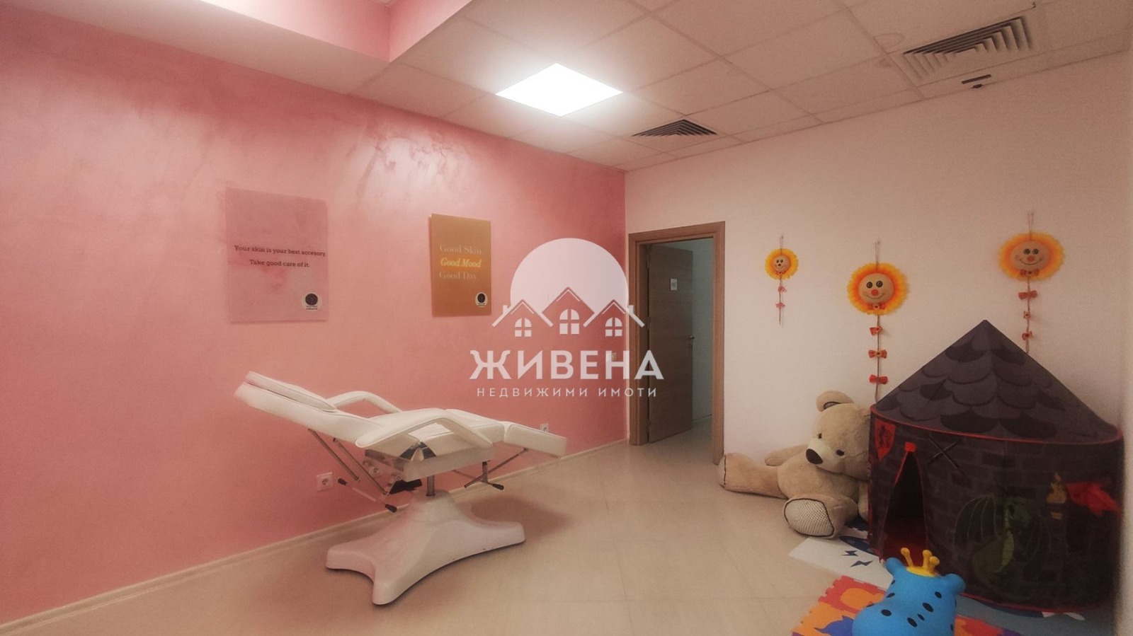 ���� ��� ���� ������� | Imot.bg � ����������� 5