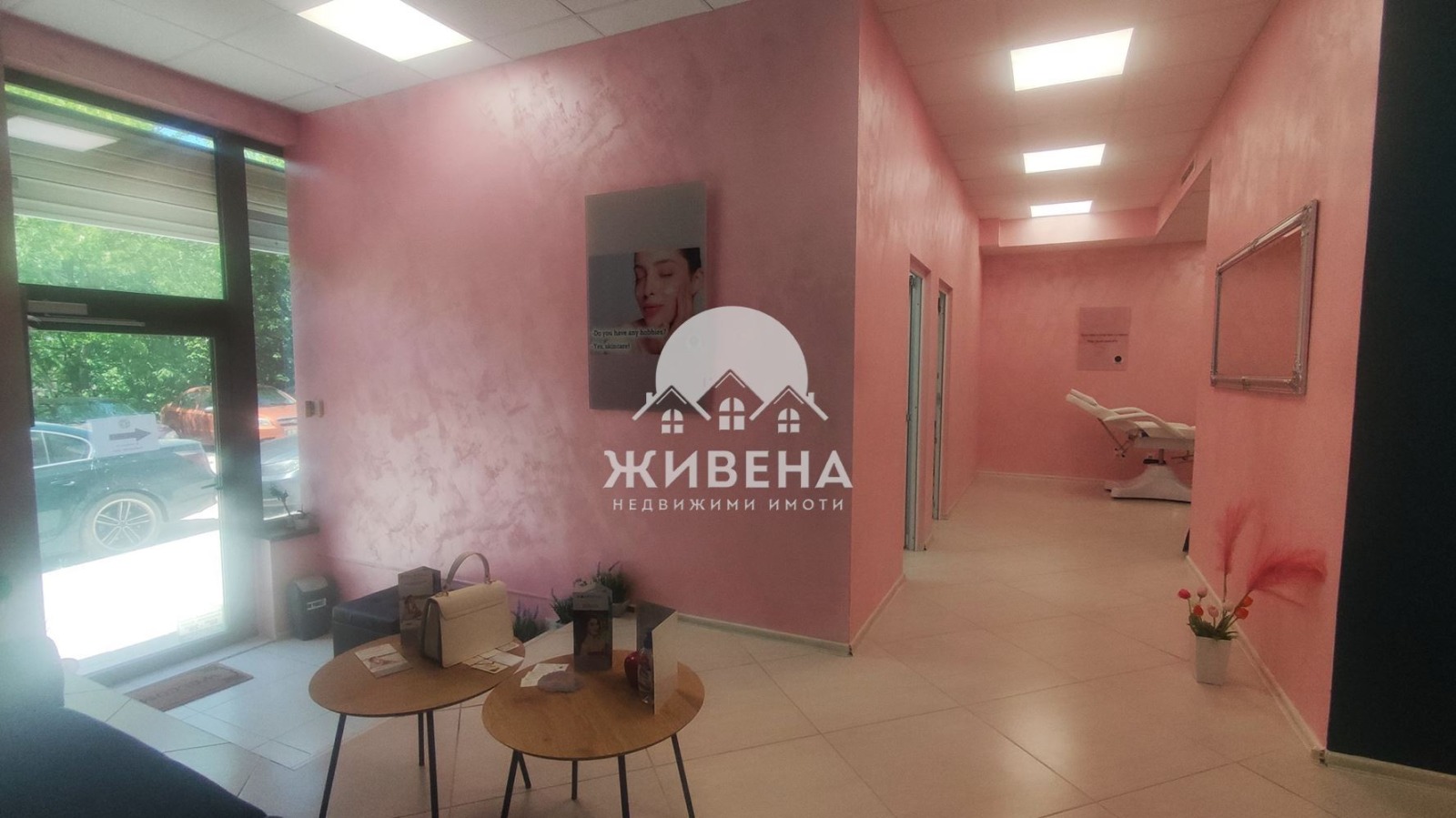 ���� ��� ���� ������� | Imot.bg � ����������� 1