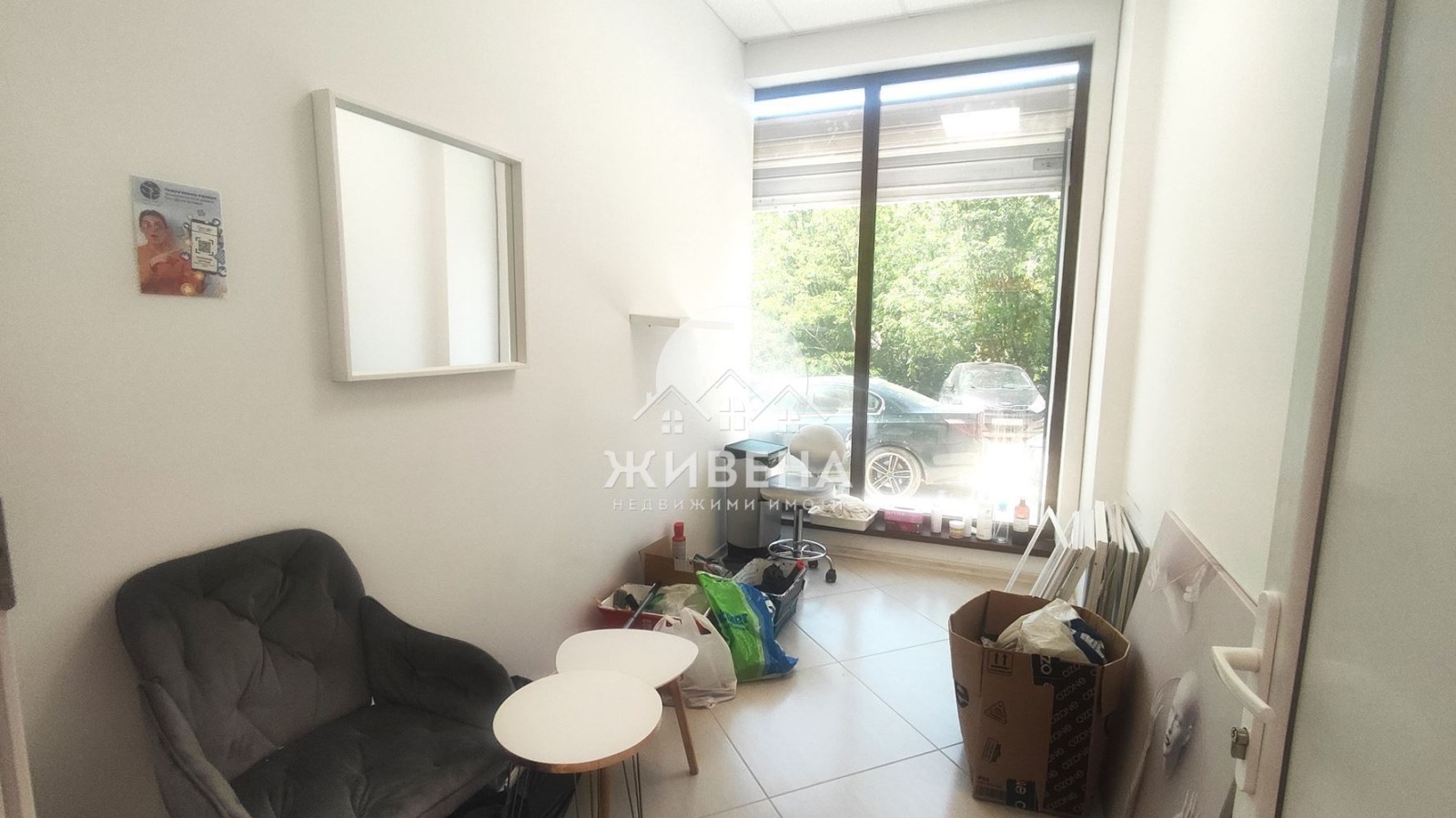 ���� ��� ���� ������� | Imot.bg � ����������� 12