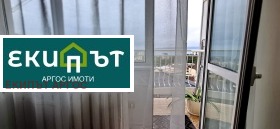    2- | Imot.bg    13