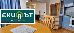    2- | Imot.bg    4