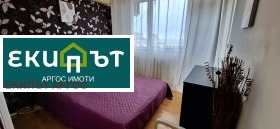    2- | Imot.bg    6