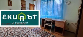    2- | Imot.bg    9
