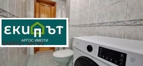    2- | Imot.bg    12