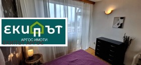    2- | Imot.bg    8