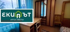    2- | Imot.bg    10