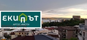    2- | Imot.bg    14