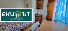    2- | Imot.bg    11