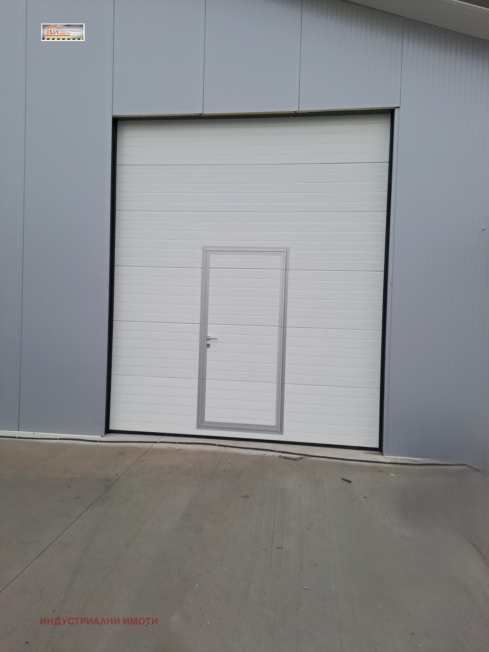 ���� ��� ���� ����� | Imot.bg � ����������� 5