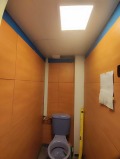 Под наем 3-СТАЕН, град София, Илинден • 500 € / 977.91 лв. • 60648795 7