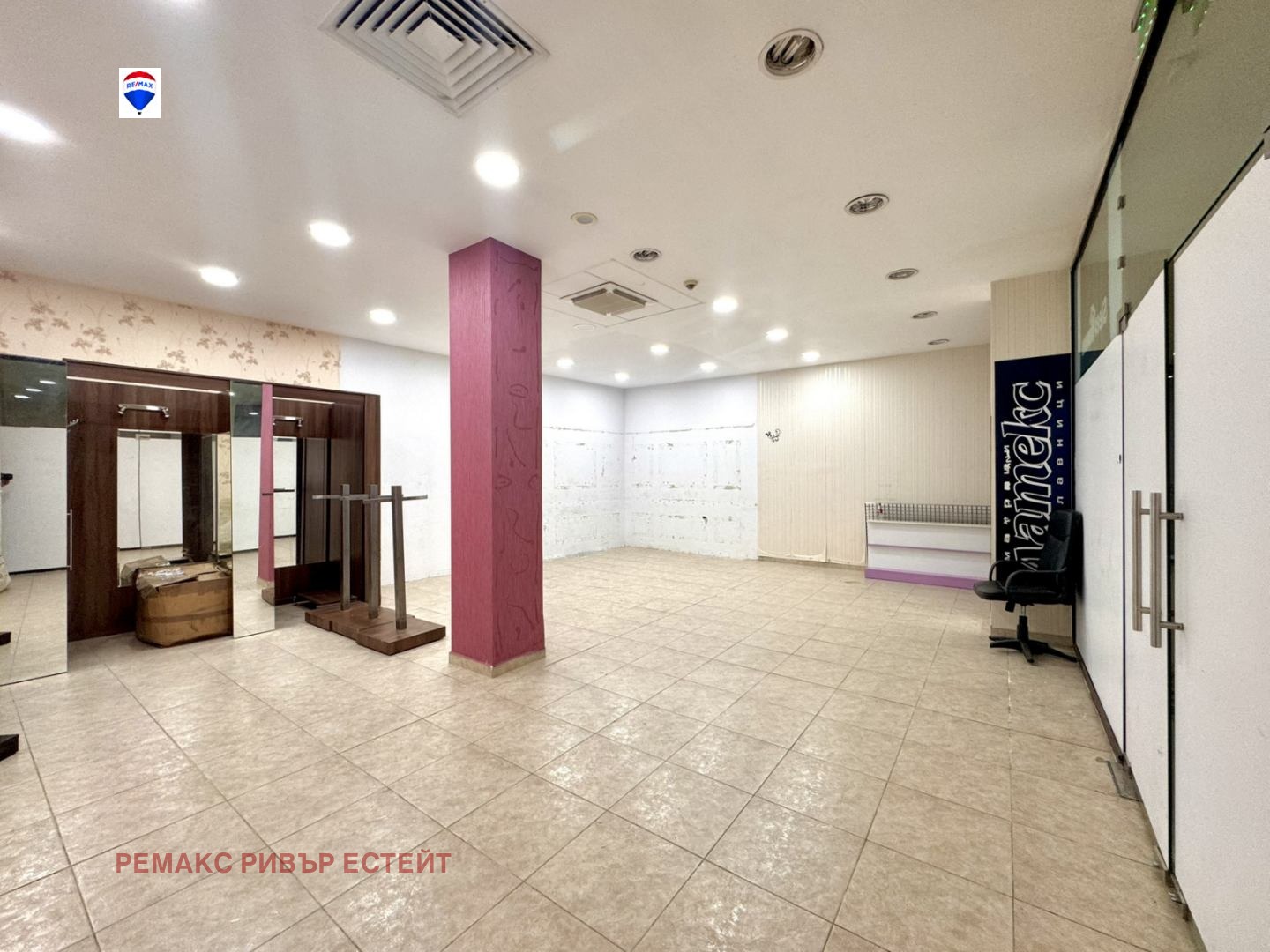 Дава под Наем МАГАЗИН | Imot.bg — изображение 1