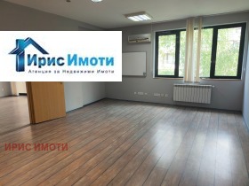 Til leje Kontor