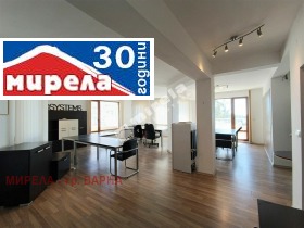 Офис Кайсиева градина, Варна