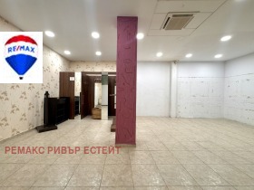     | Imot.bg    6