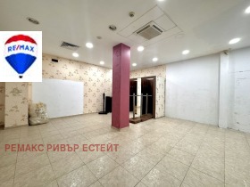     | Imot.bg    5