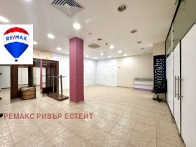 Üzlet Centar, Ruse