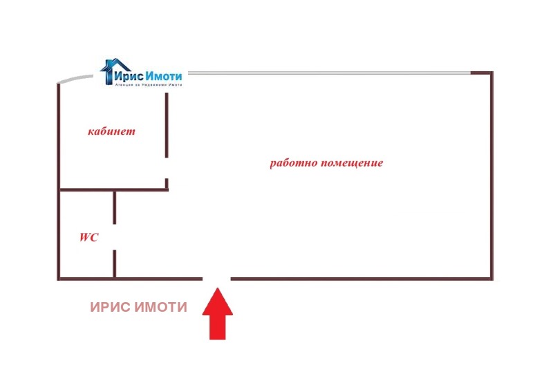 For Rent  Office Sofia , Lozenets , 70 sq.m | 34723862 - image [8]