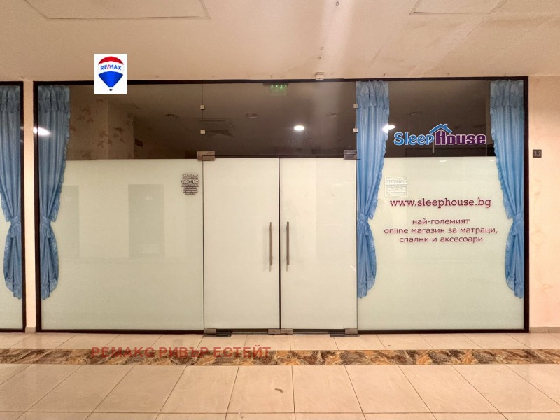 Kiadó  Üzlet Ruse , Centar , 60 négyzetméter | 88272308 - kép [7]