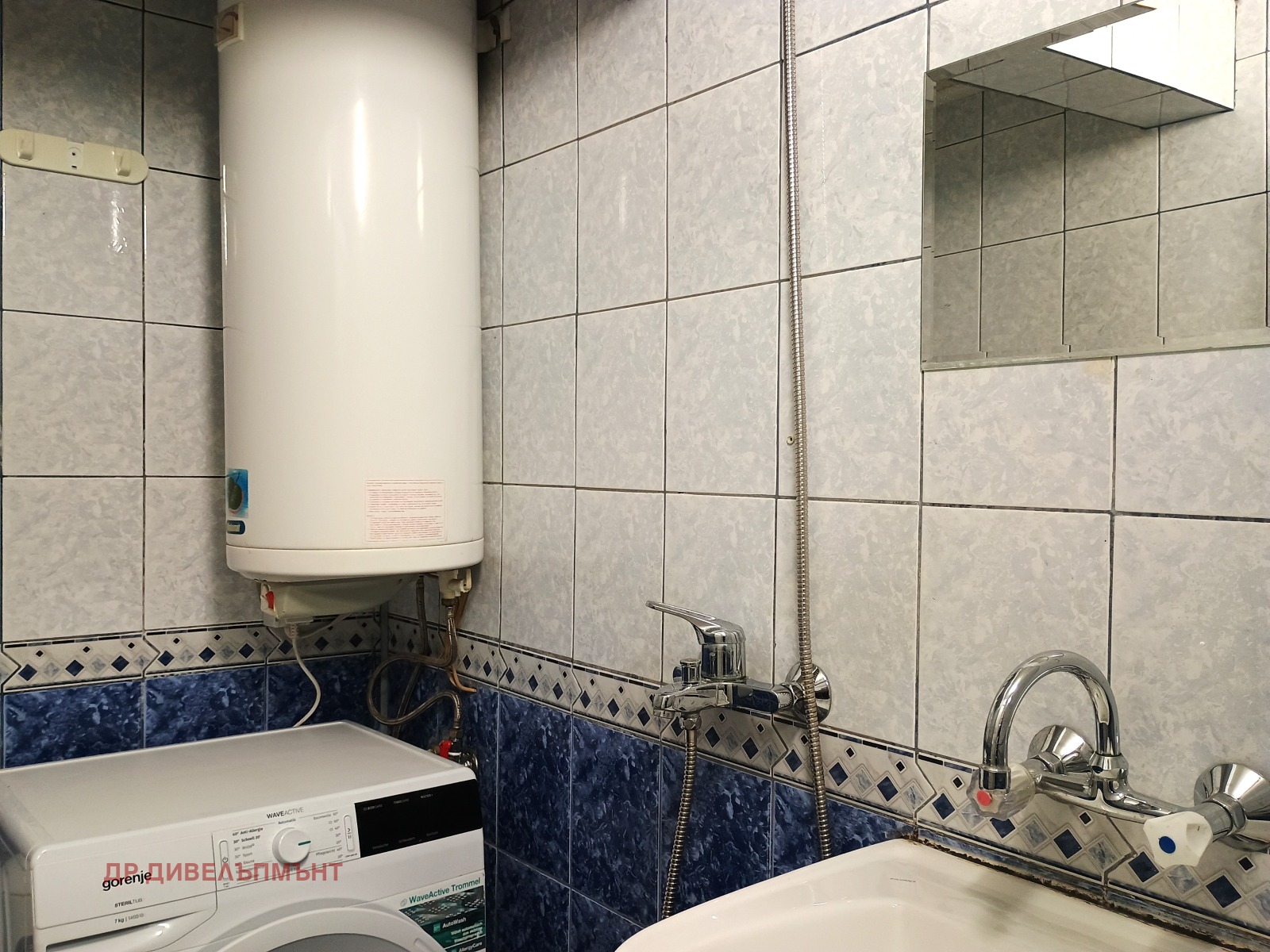 Дава под Наем 1-СТАЕН | Imot.bg — изображение 11